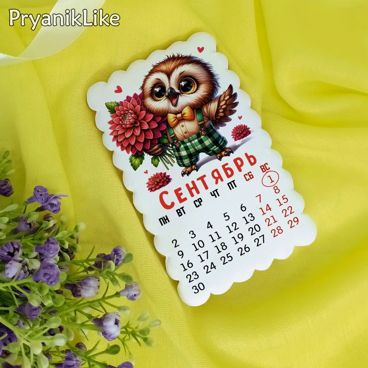 (2024) Календари с совами